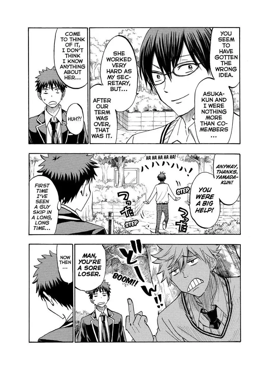 Yamada-kun to 7-nin no Majo Chapter 181 13